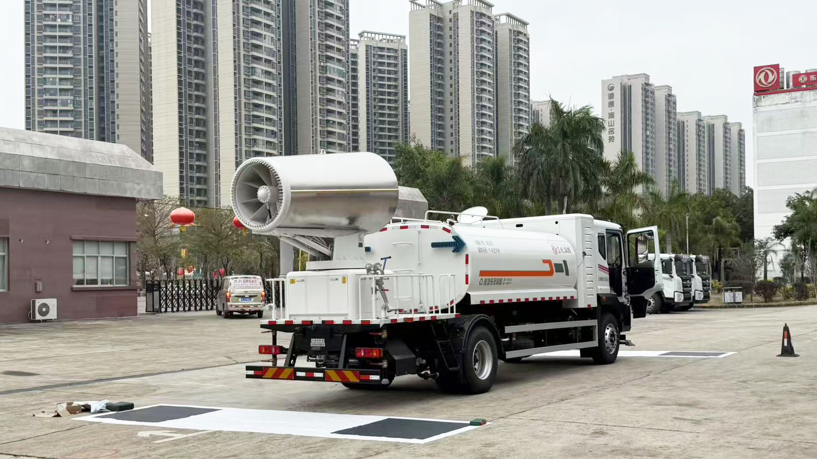 Dust Suppression Truck
