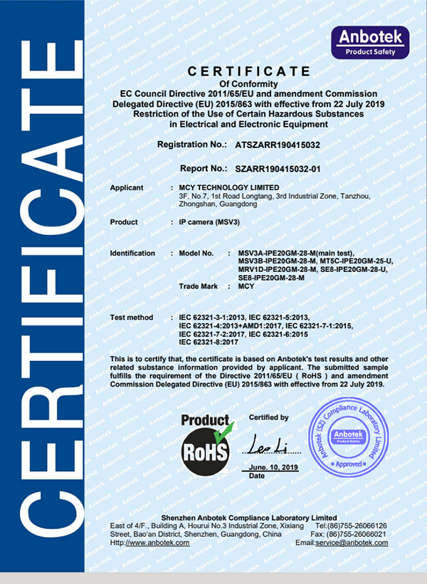 3.ROHS Certificate for Camera MSV3