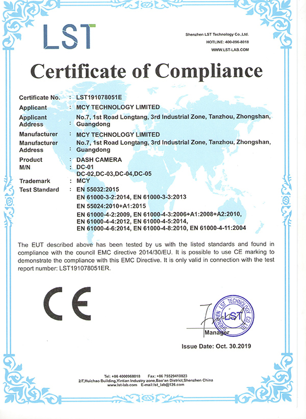 4.CE Certificate for Dash Camera DC-01