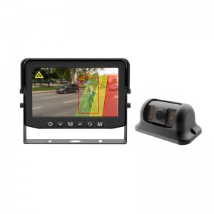 AI BSD Pedestrian & Vehicle Detecting Camera