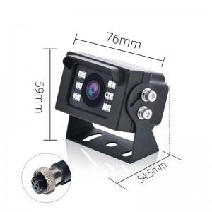 IP69K Rearview Camera