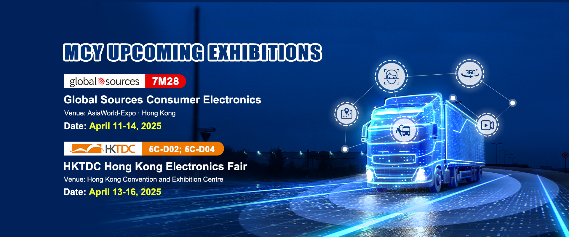 MCY HK FAIR 2025