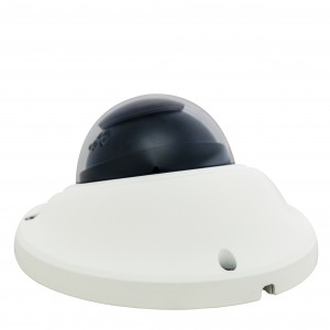 High Definition Dome Camera