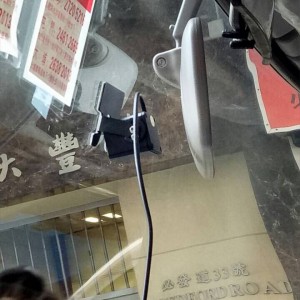 Road Facing Camera