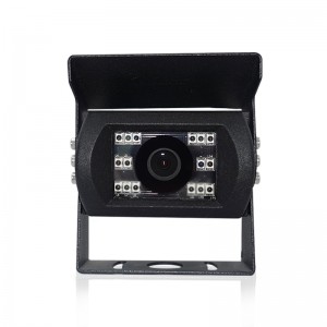 HD Rearview IP Camera