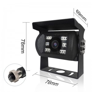 HD Rearview IP Camera