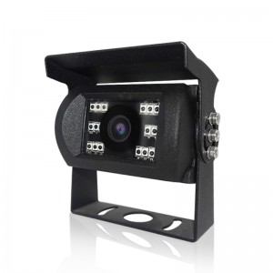 Reversing Backup Camera