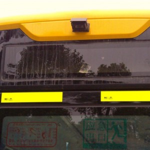 Reversing Backup Camera
