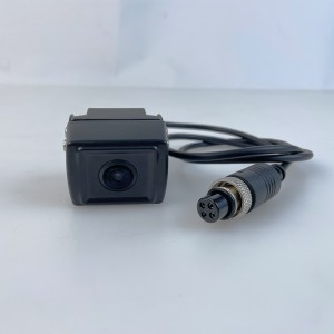 Mini Box Colour Reversing Camera