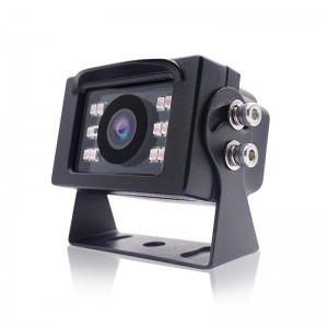 HD Reverse IP Camera
