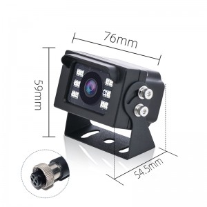HD Reverse IP Camera