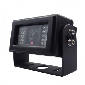 IR Night Vision Backup IP Camera