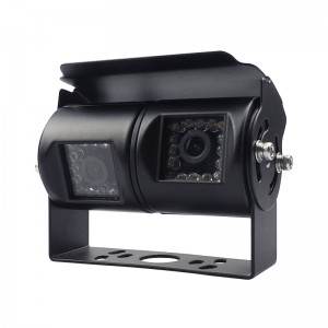HD Dual Lens Reversing Camera