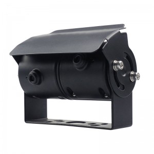 HD Dual Lens Reversing Camera