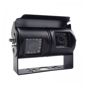 HD Dual Lens Reversing Camera