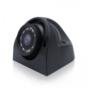 IR Night Vision Side Camera
