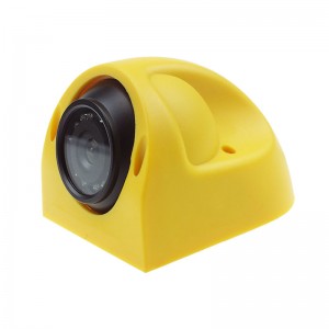 IR Night Vision Side Camera