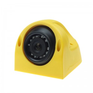 IR Night Vision Side Camera
