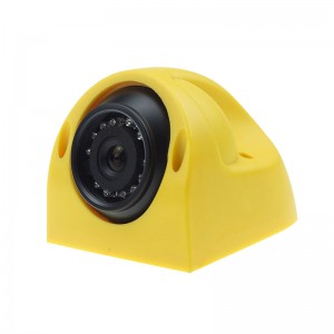 IR Night Vision Side Camera