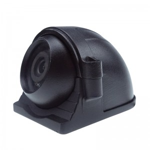 Wide Angle Side Camera