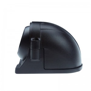 HD Side View IP Camera
