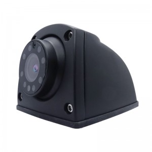 High Definition Side View Camera