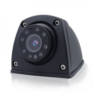 High Definition Side View Camera