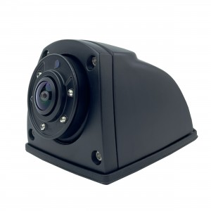 Wide Angle Side Camera With IR