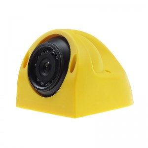 School Bus Yellow Housing Side View Camera
