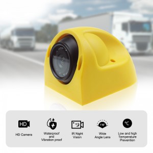 School Bus Yellow Housing Side View Camera