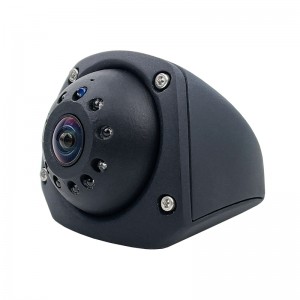Wide Angle Side Camera With IR