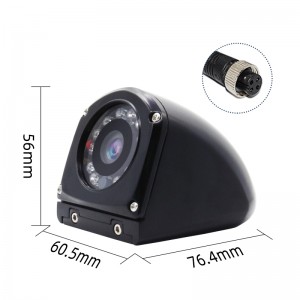 Side Mounted Camera For Bus/Truck