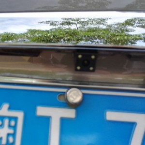 High Definition Backup Camera
