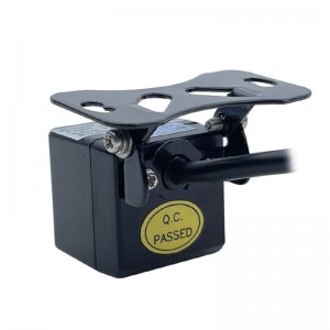 High Definition Backup Camera