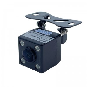 High Definition Backup Camera