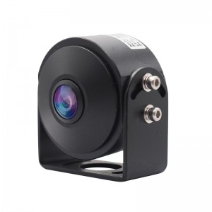 High Definition Fisheye Backup Camera