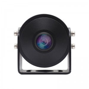 High Definition Fisheye Backup Camera