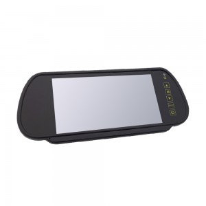 7 inch 4 Camera Input Quad Mirror Monitor