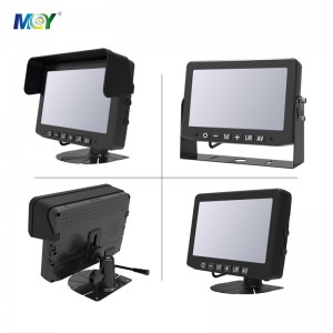 7 inch 4 Channel Quad Monitor