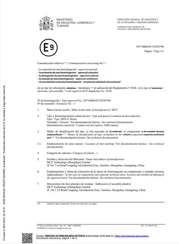 14.Emark(E9) Certificate for Camera MSV15（AHD 8550+307)