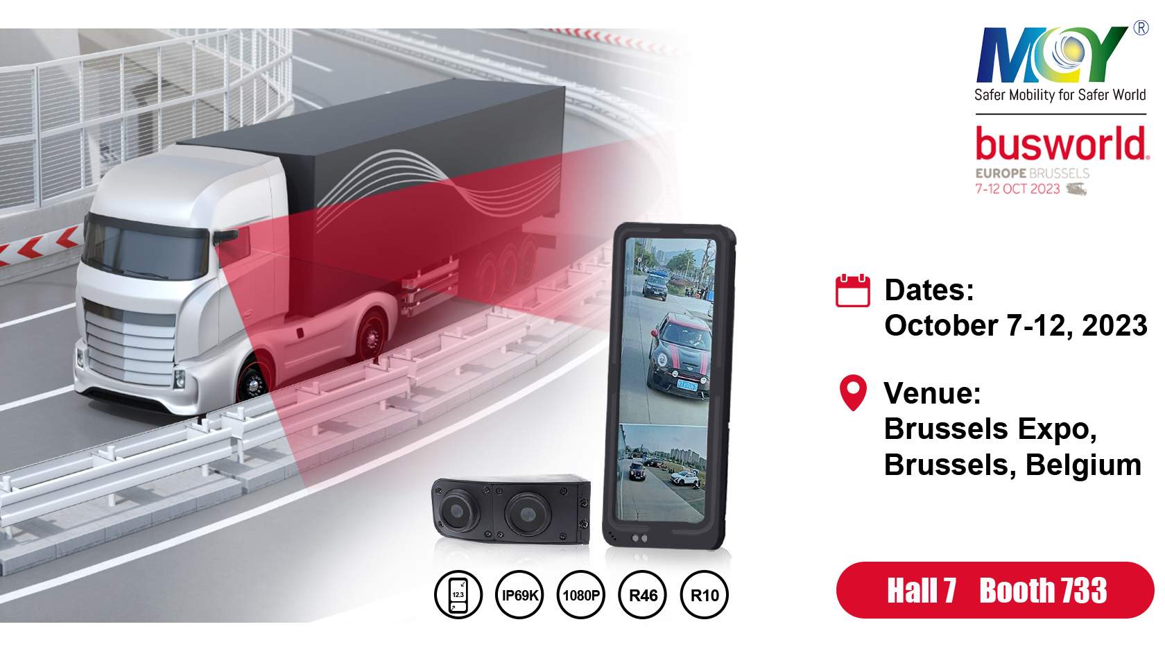 MCY will exhibit in Busword Europe 2023 from Octorber 7-12