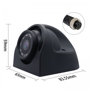  » IR Night Vision Side Camera
