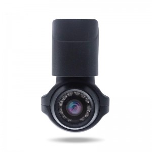  » Side Mirror Arm Mount IP Camera