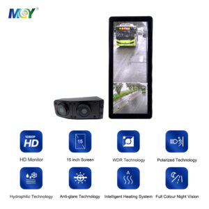 15.0 inch HD Dual Screen Electronic Digital Rearview eMirror Camera CMS - MCY Technology Limited