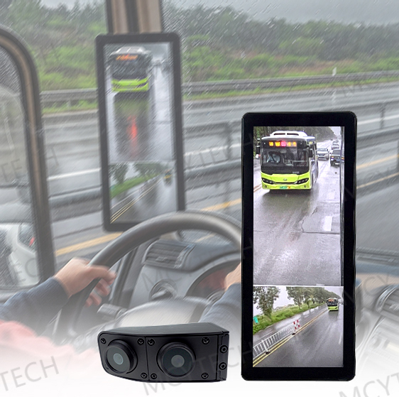 15.0inch E-side mirror