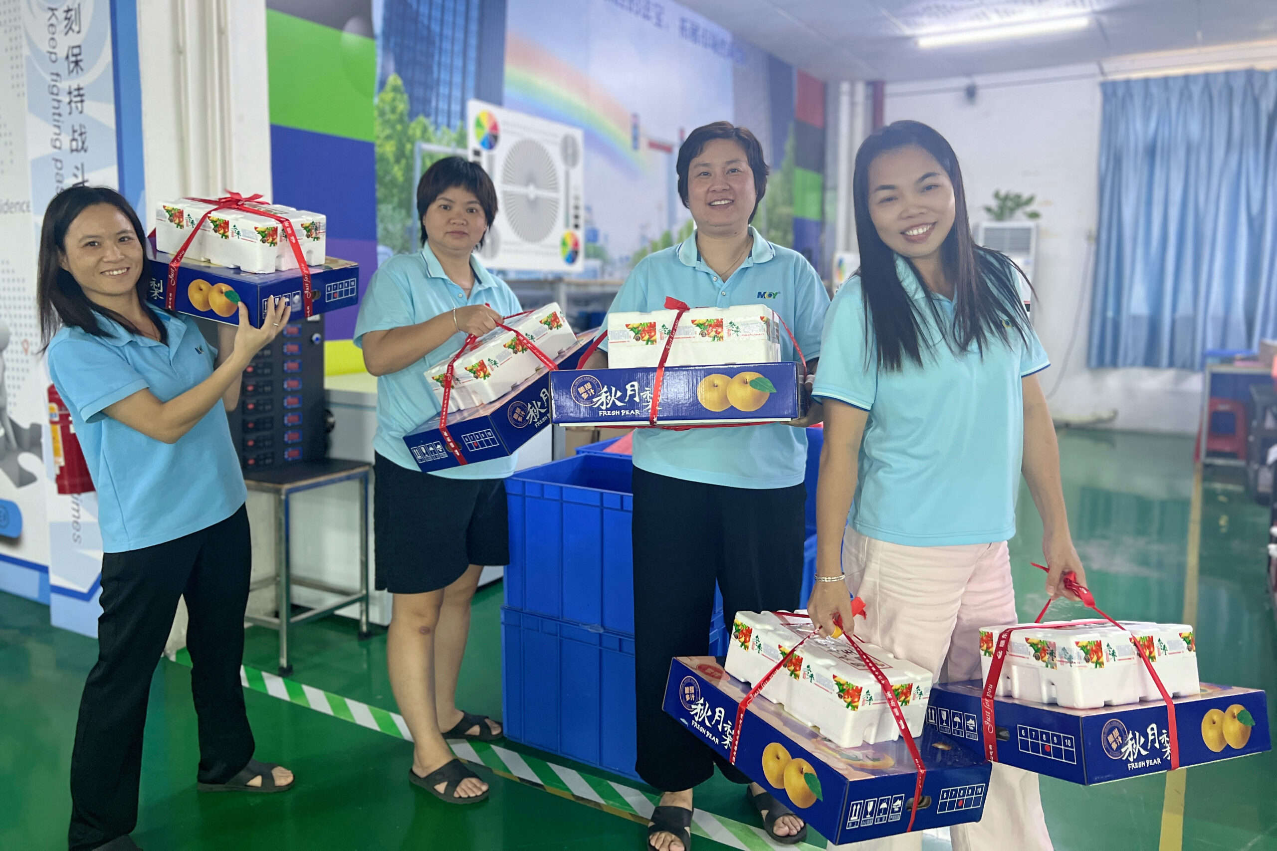 MCY Sends Holiday Wishes to All Employees