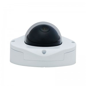  » High Definition IP Camera