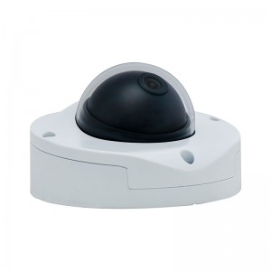  » High Definition IP Camera